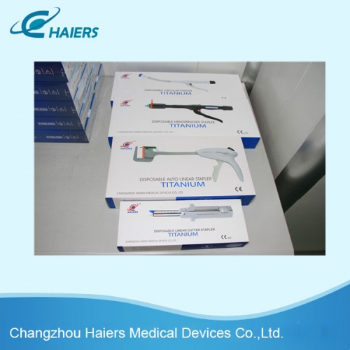 Disposable Circular Stapler Disposable Circular Stapler