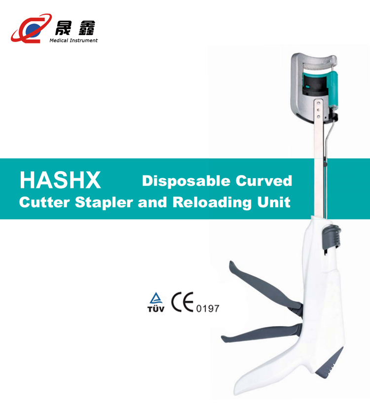 Disposable Curved Cutter Stapler and reloading unit