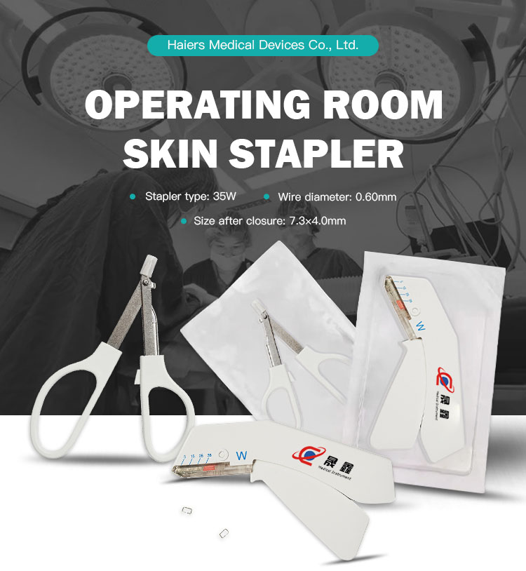 Disposable Skin Stapler for Skin Suture