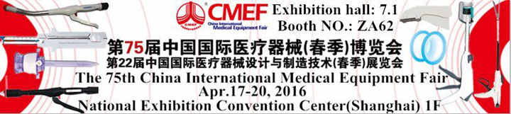 CMEF 2016 SHANGHAI