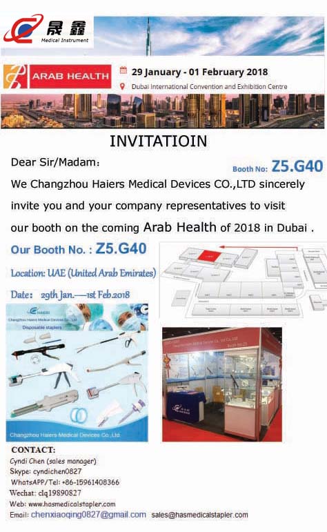 Arab Health invitation fron Haiers Medical
